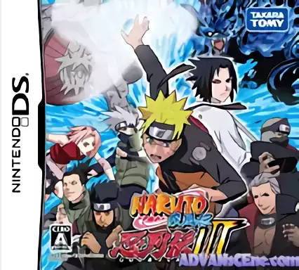 Image n° 1 - box : Naruto Shippuuden - Shinobi Retsuden III